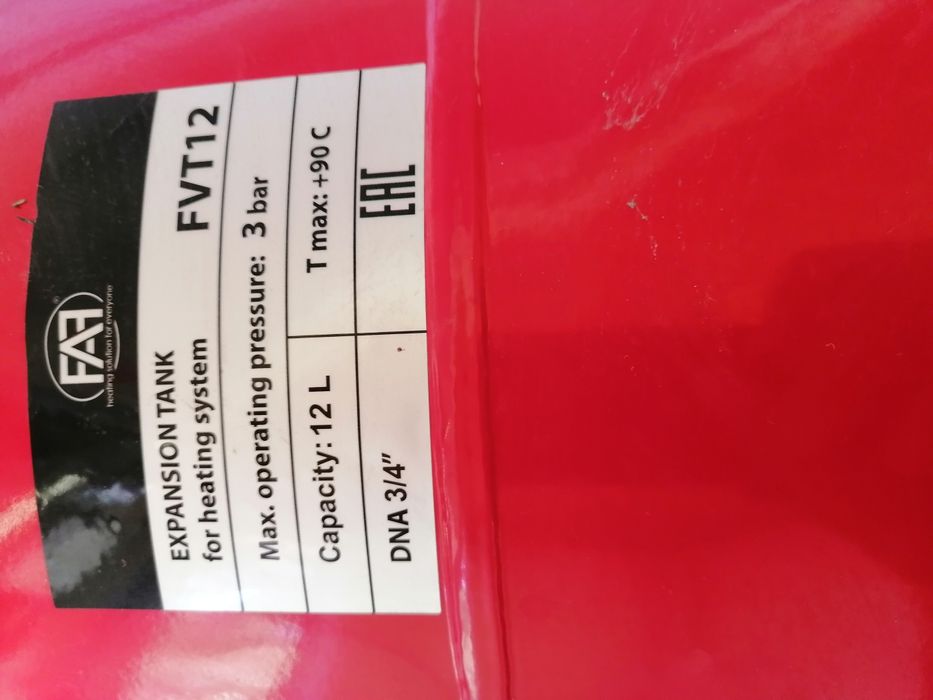 Продам расширительный бак