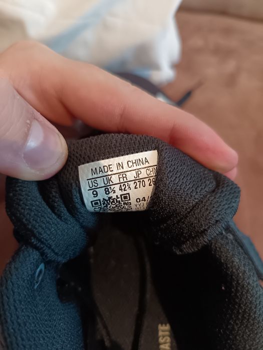 Adidas Powerlift 5 Щангети