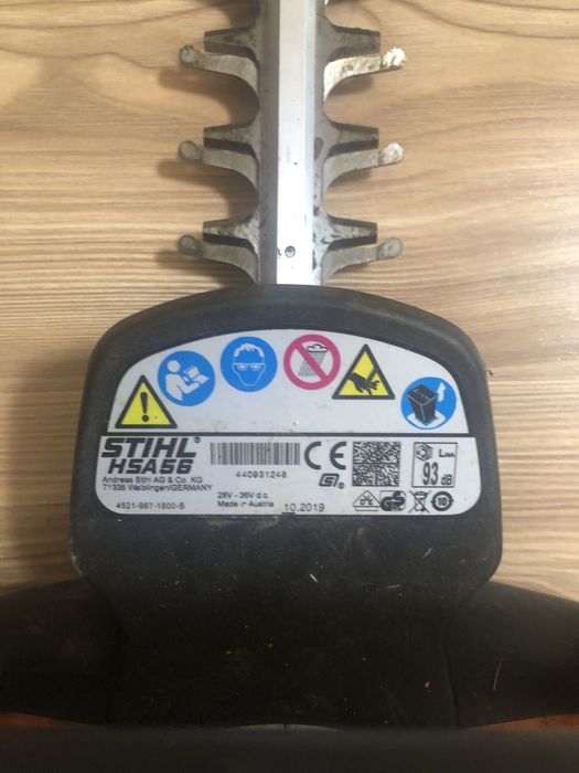 STIHLхрасторез Stihl