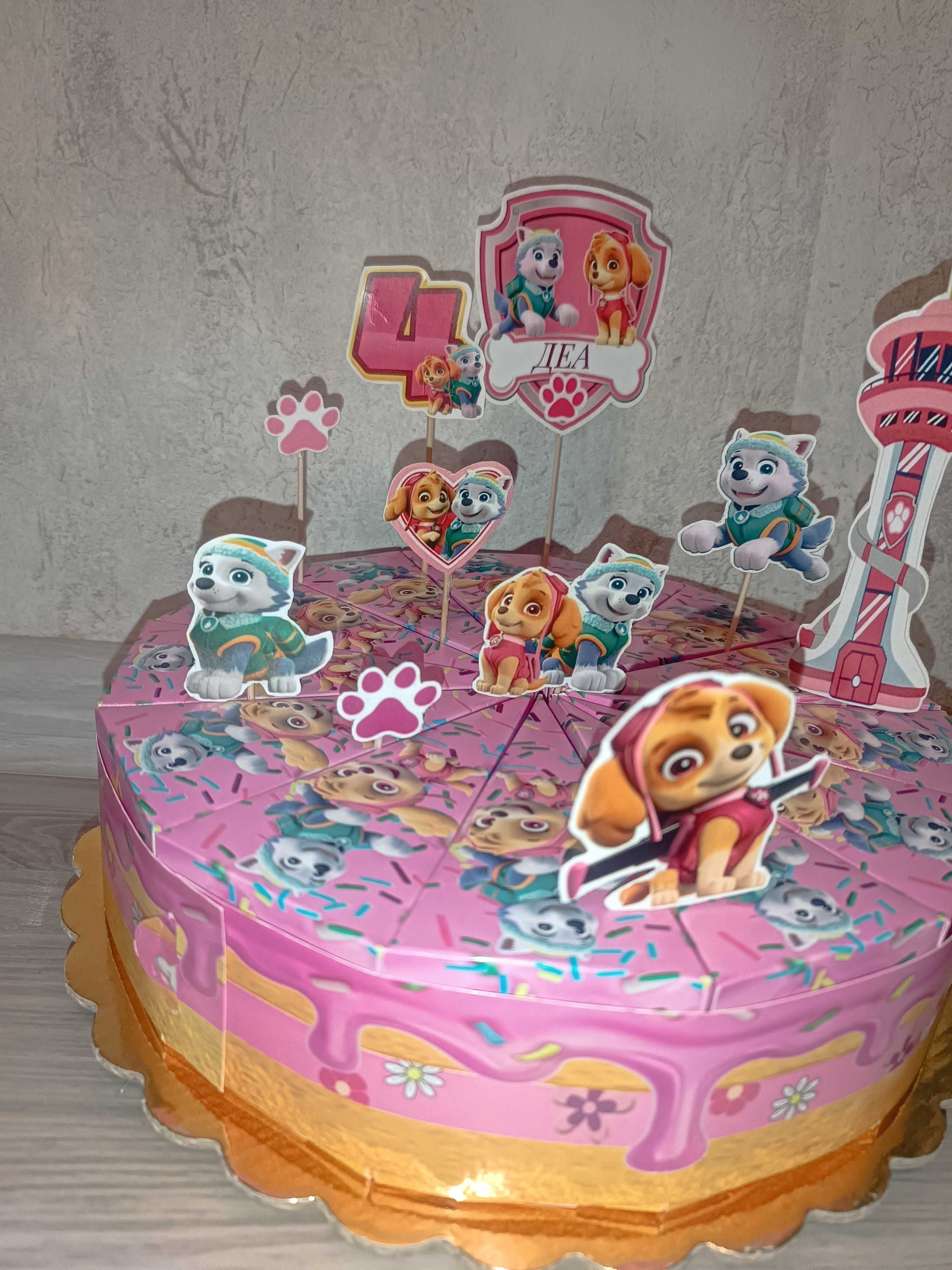 Картонени/хартиени торти Handmade with love
