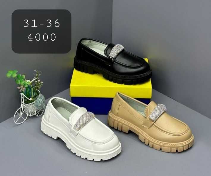 Школьные туфли для девочек