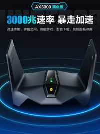 Роутер THUNDEROBOT X3 Electronic Sports Router новый.