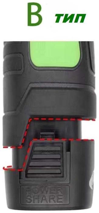 Аккумулятор для Шуруповерта 18V