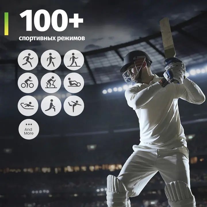 Умные смарт-часы Amazfit Pop 3R