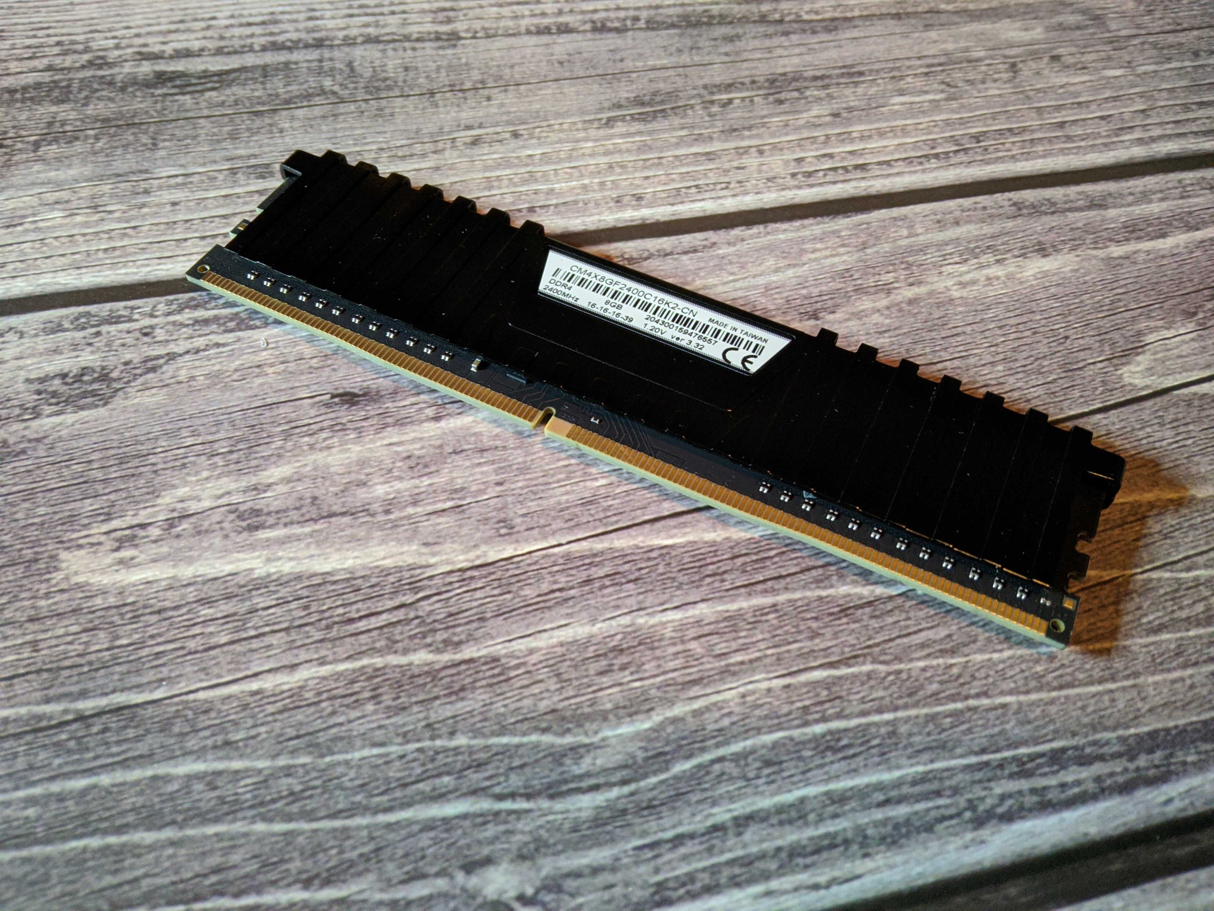 Corsair Vengance DDR4, 2400MHZ 8GB