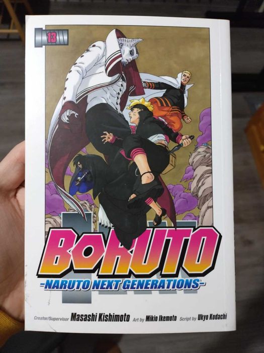 Boruto Manga / Боруто Манга