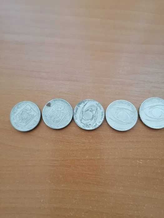 monezi vechi de 500 lei