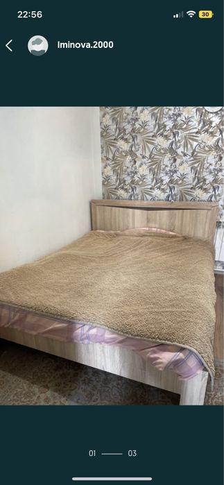 Двухспальная кровать