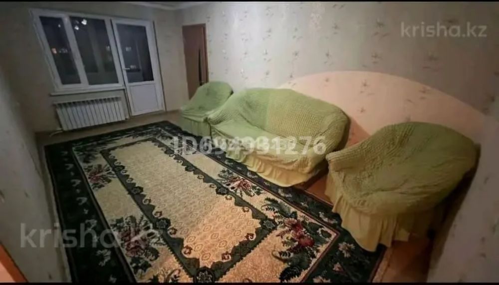 Кресло диван. Не новый но чисто