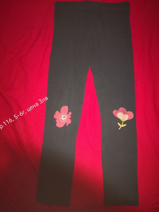 Дрехи за момиченце