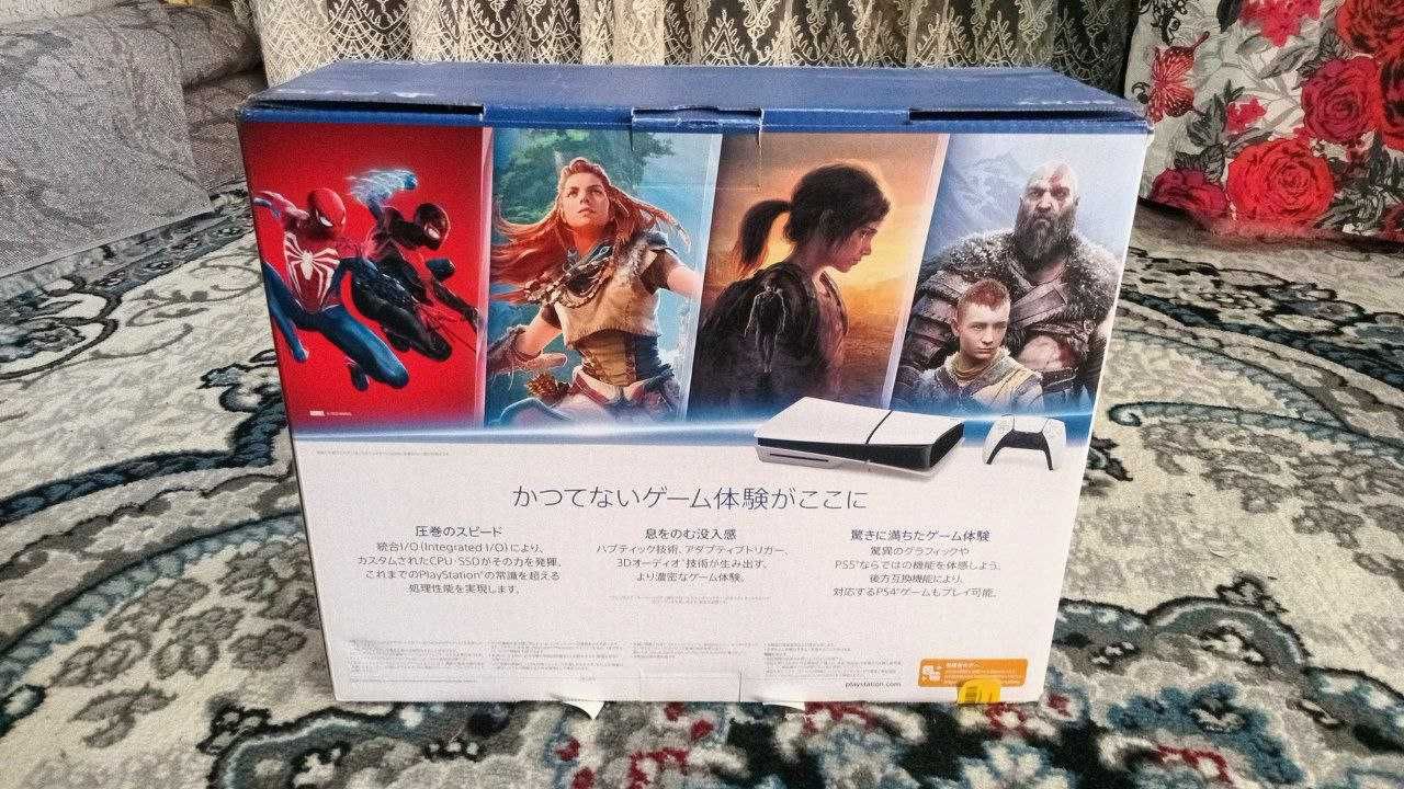 Play Station 5 slim Japanese version