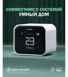 умный монитор качества воздуха Qingping Air Monitor Lite