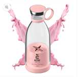 Мини блендер Active Smooty