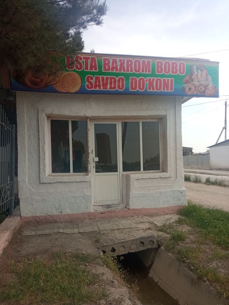 Magazen,Novoyhona sotaman sirochna