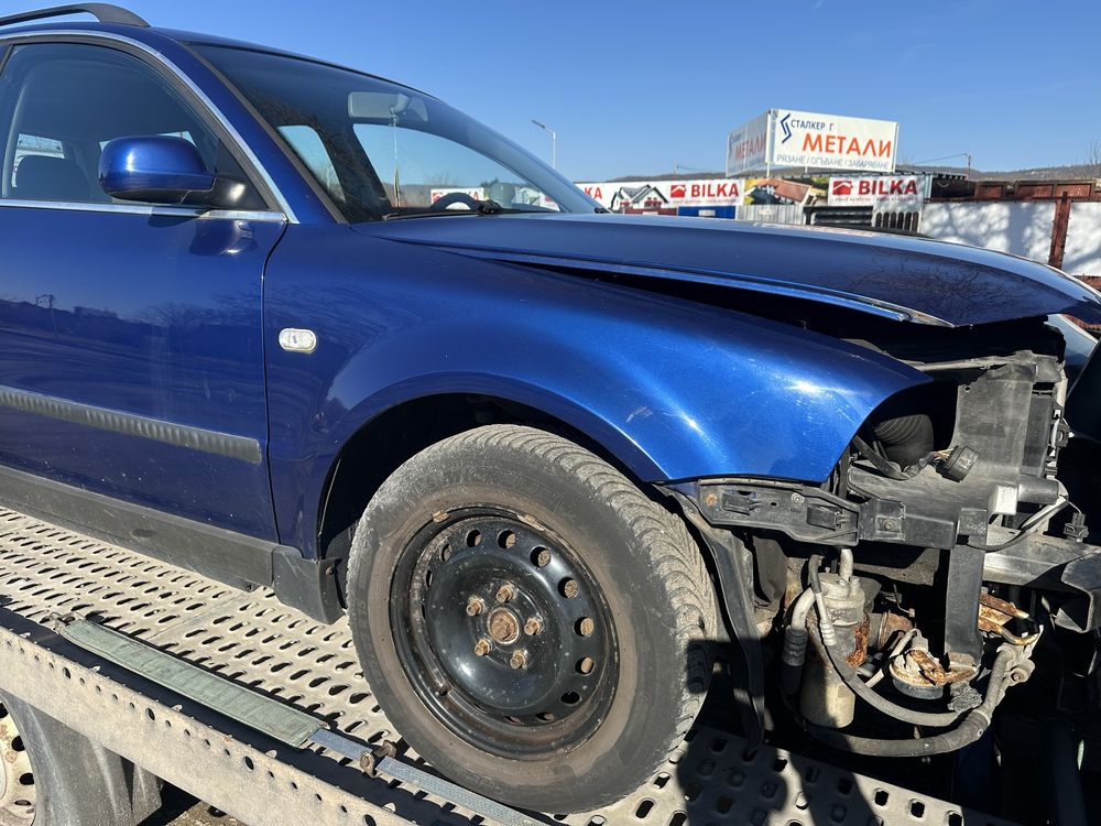 Калник десен за VW Passat 5.5