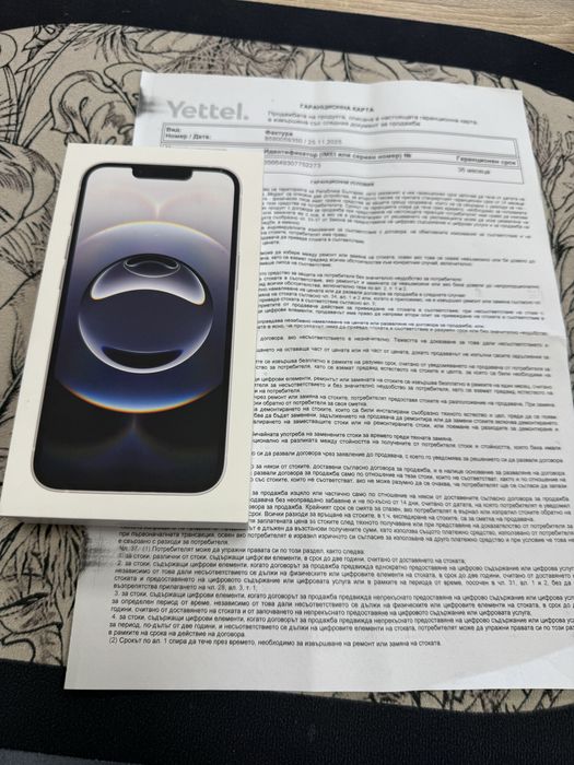 iPhone 16e 128gb - нов с 3 год гаранция