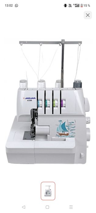 Оверлок JAGUAR A399