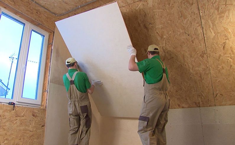 Гипсокартон жұмыстарын жасаймыз, Гипсокартонные работы