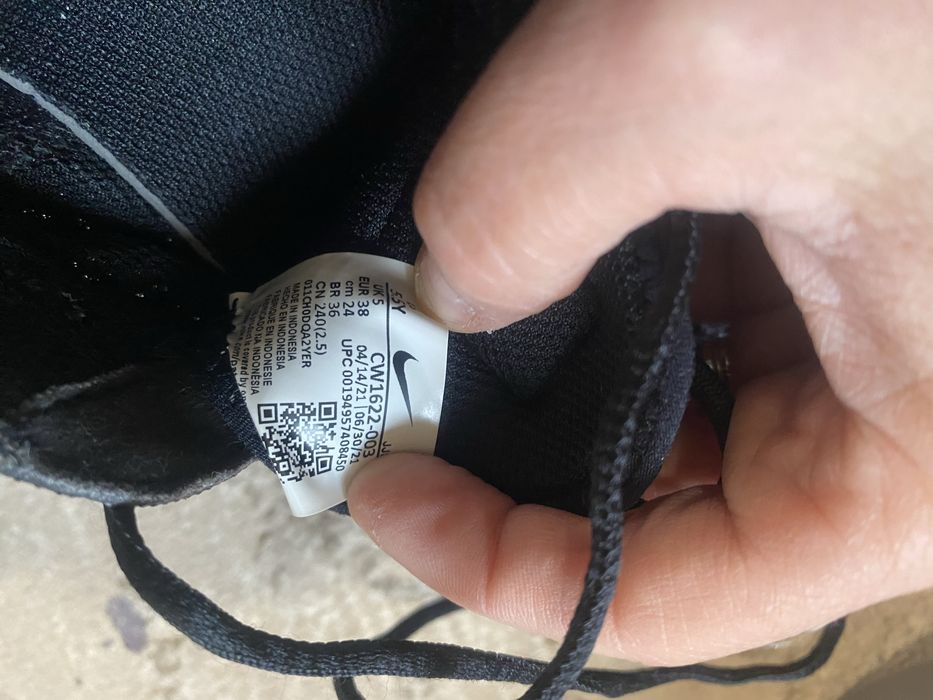 Adidasi Nike React Vision