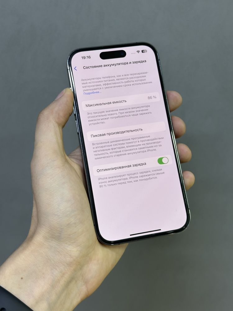 Iphone 14 Pro 128 GB | Mobile Zone