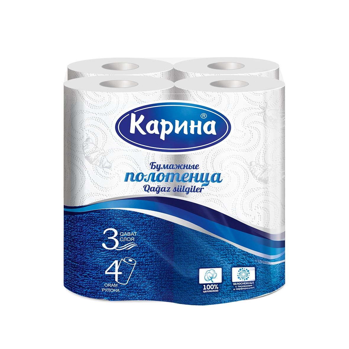 Qogoz sochiqlar OPTOM *Karina&Papirоne* Oliy sifatli import maxsulot