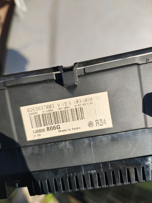 Километраж за Golf 4 1.9 TDI