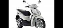 Пиаджо либерти 125 на части 2020 година Piaggio liberty 125 2020