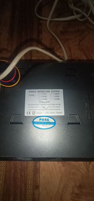 Продается домофон.