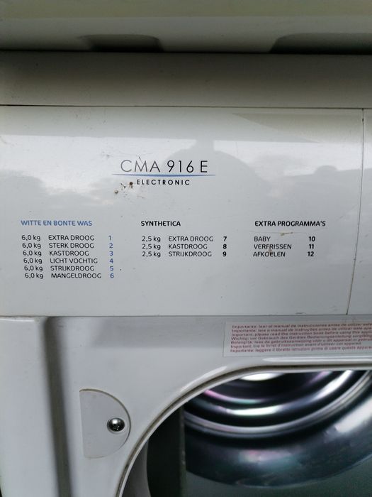 Два броя сушилни