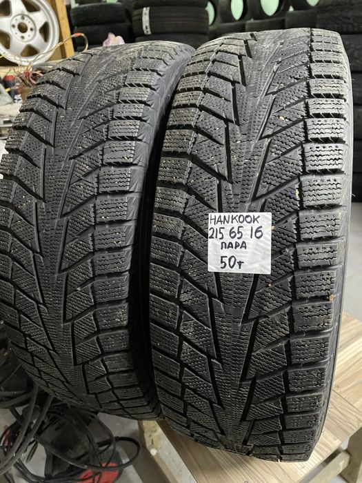 Hankook 215/65R16