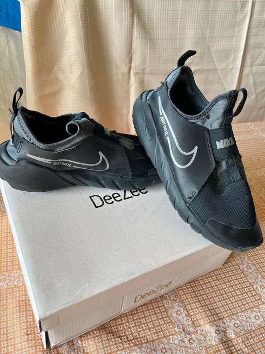 Pantof sport NIKE JUST Doit mas 39/24.5