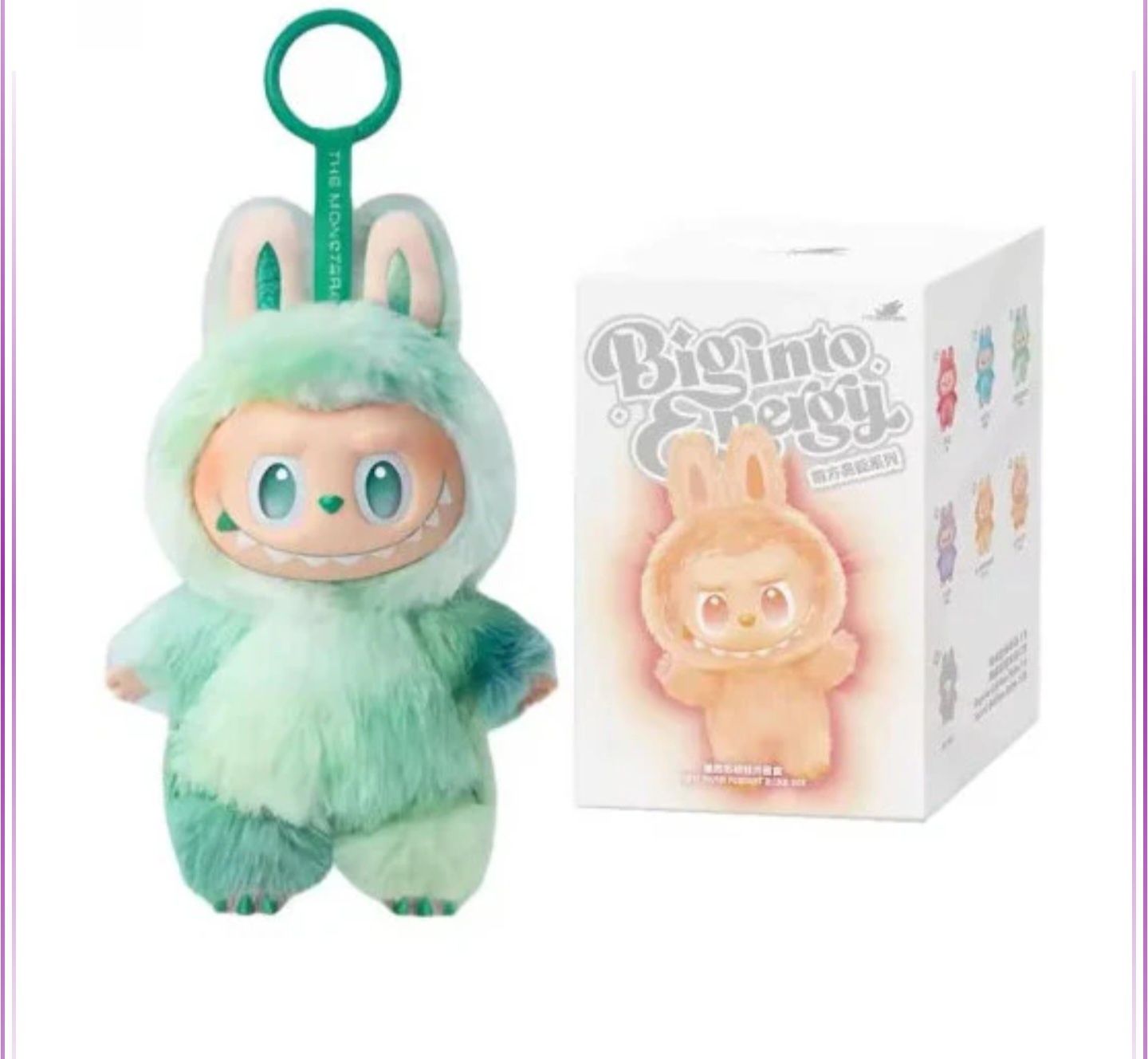 Jucarie de plus, Labubu Biginto Energy 18 cm