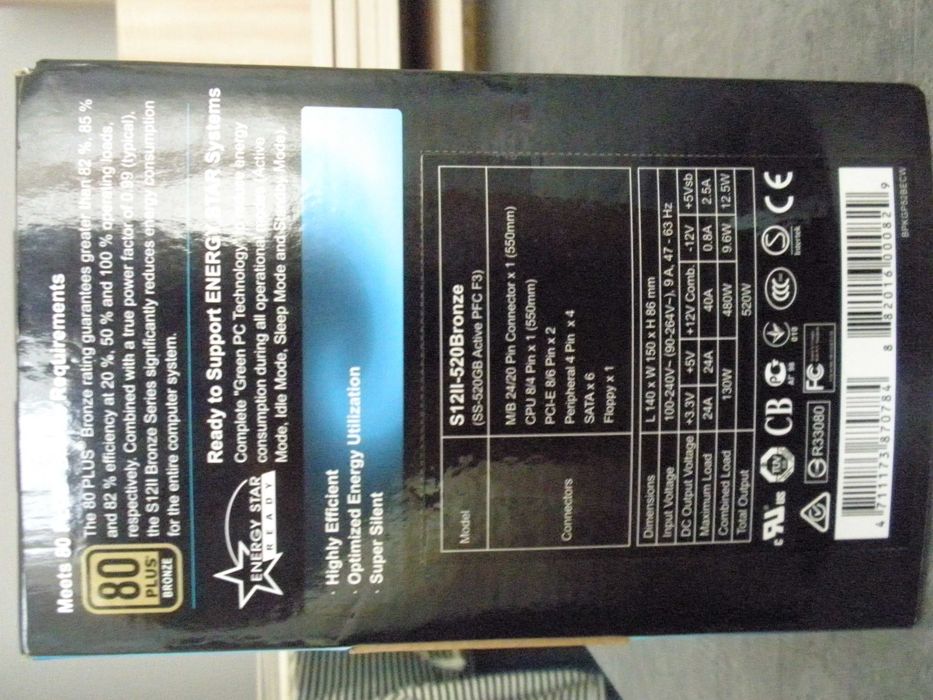 Sursa desktop Seasonic S12II-520Bronze