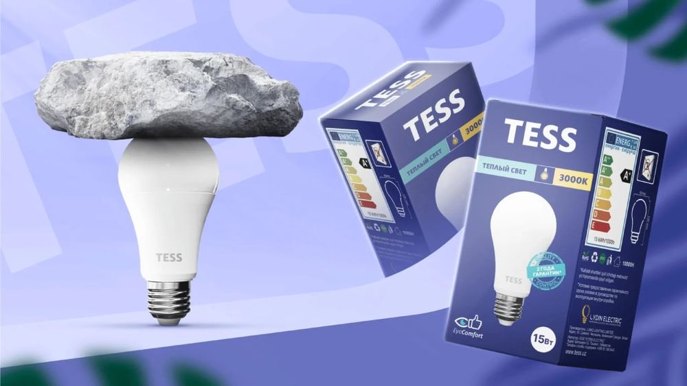 Лампочек  TESS от 3watt до 50 watt (3000k 4000k 6500k)