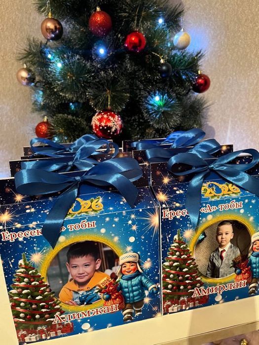 Новогодние подарочные коробки