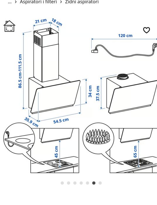 Аспиратор 55 см на 34 см чисто нов ИКЕА