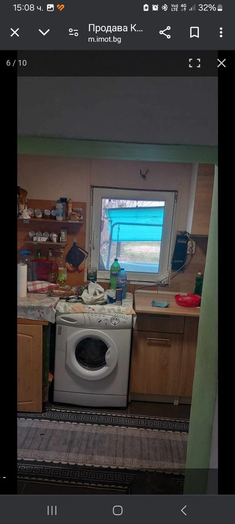 Продава се Къща в с. Долистово, Област Кюстендил - 180 кв.м за 207 €/кв.м - Снимка #5