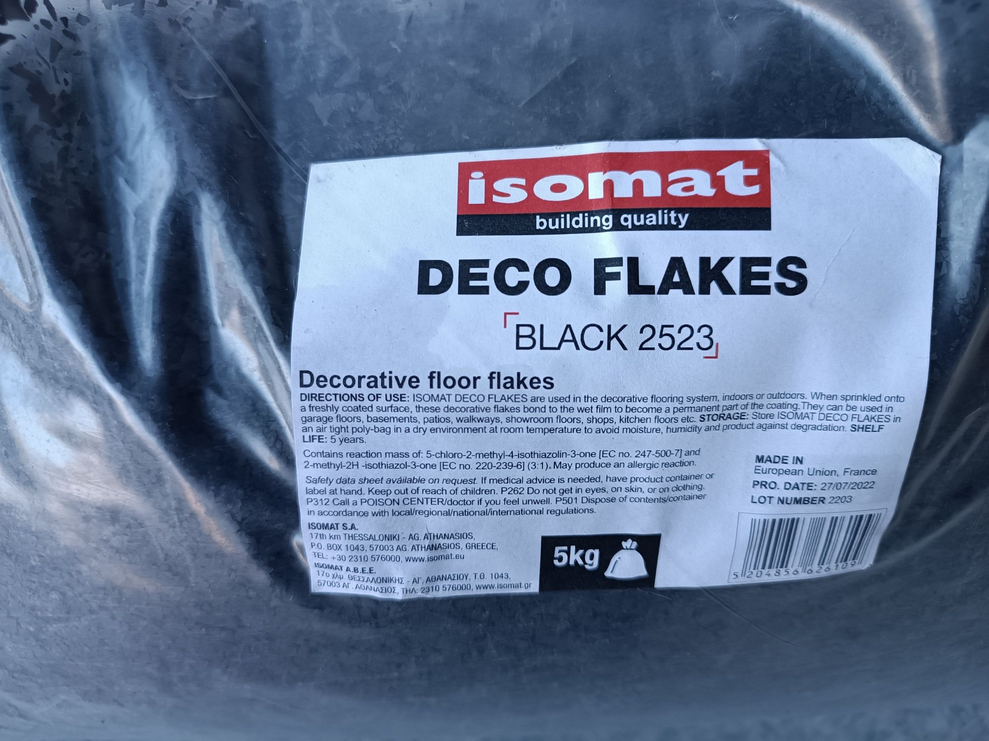 Deko flakes Isomat декоративна посипка