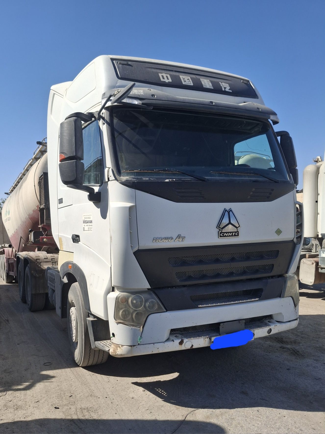 HOWO-A7 2020 года и полуприцеп YUCHANG 2020года выпуска