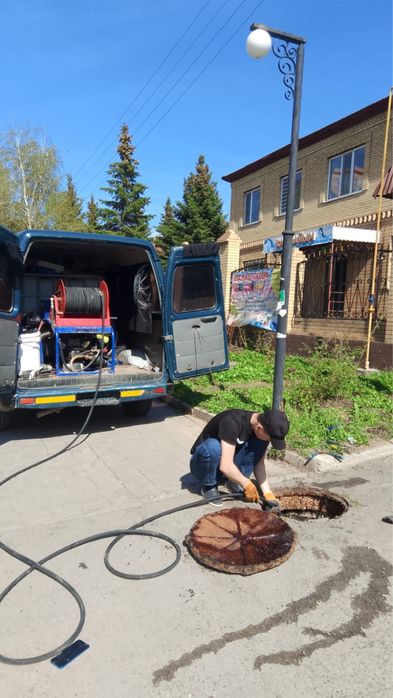 Сантехник Прочистка Канализации Промывка Канализация Крот