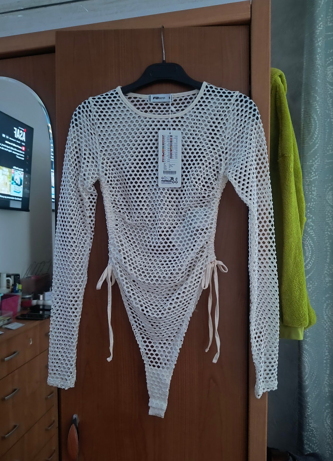 Body nou marimea S