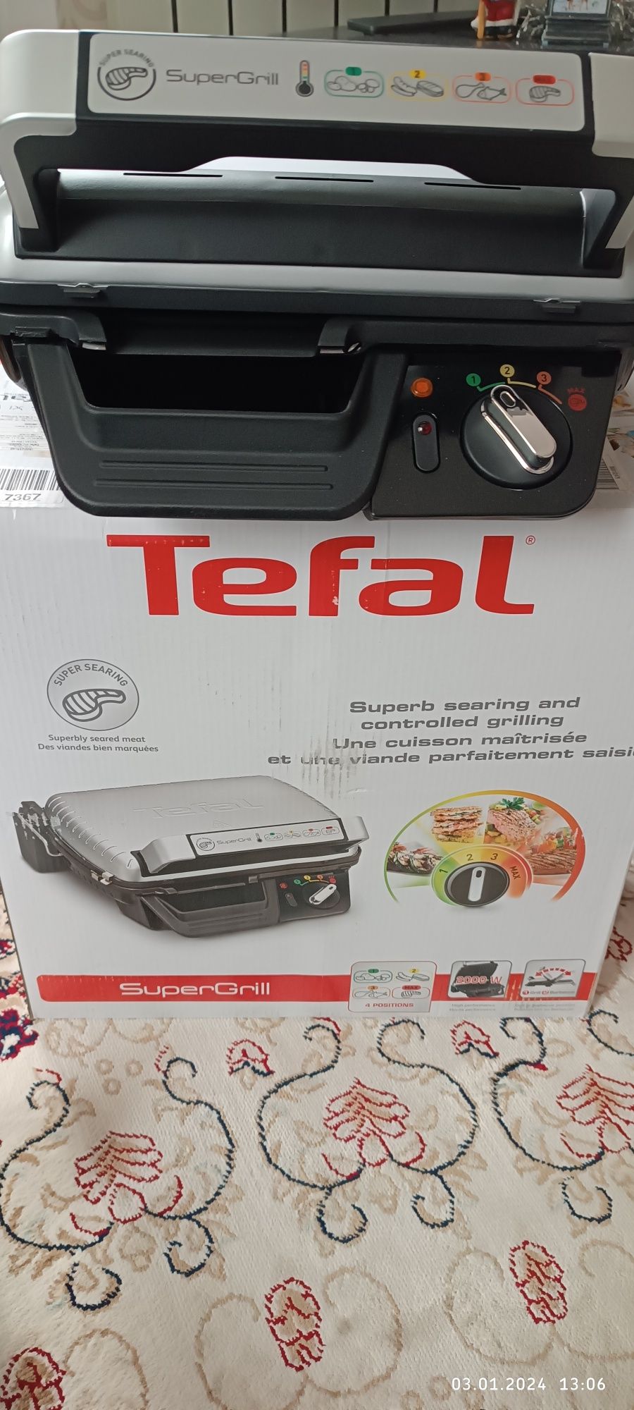 Грильница,,Tefal