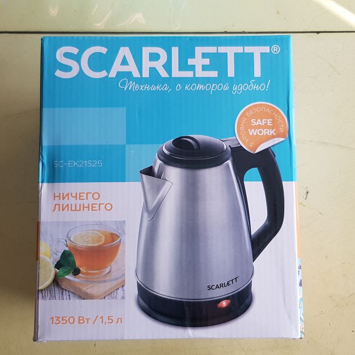 Чайник электрический SKARLETT SC-EK21S25.