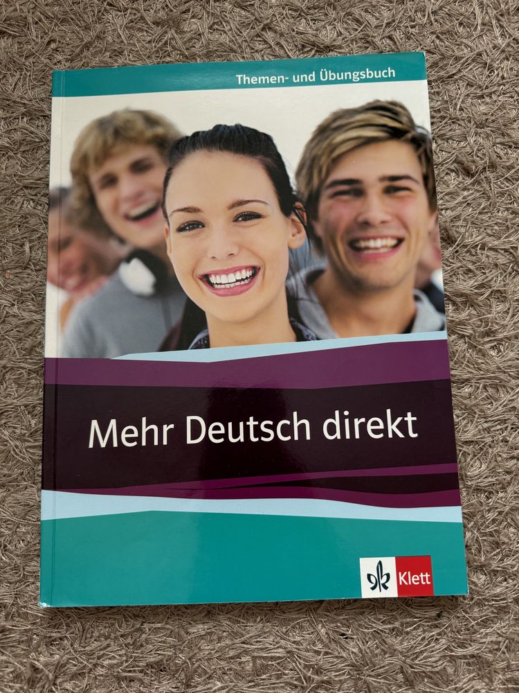 Учебници по немски