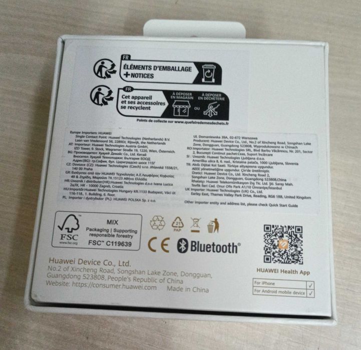 Ceas Huawei GT 4, argintiu cu auriu