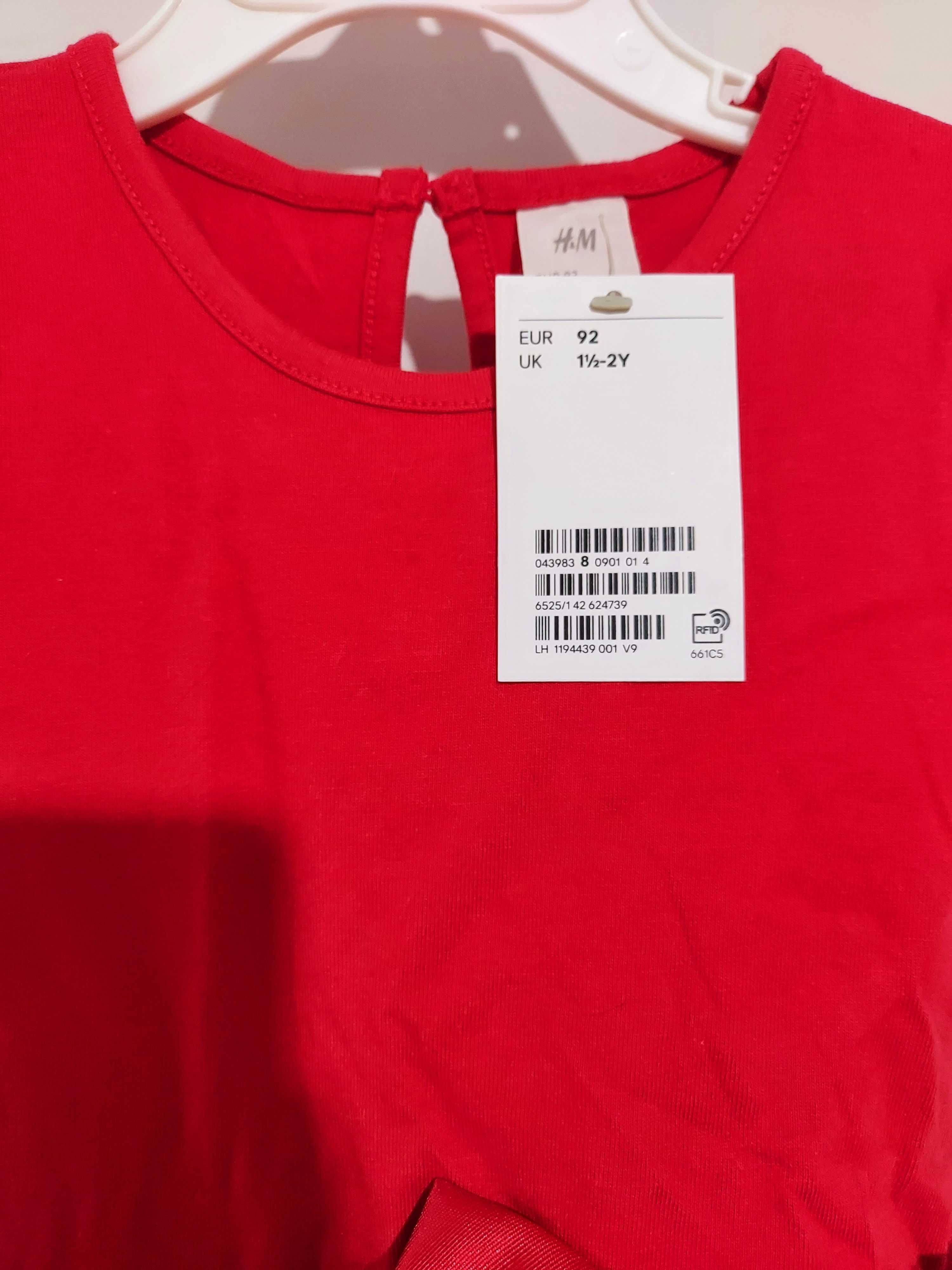 Детски дрехи HM, Benetton, LC Waikiki 92-110