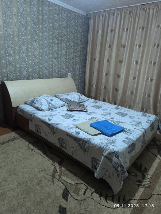 Квартира сутки, день, ночь