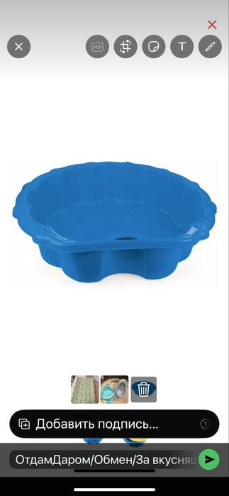 Игрушки детские для мальчиков игр дома и на улице