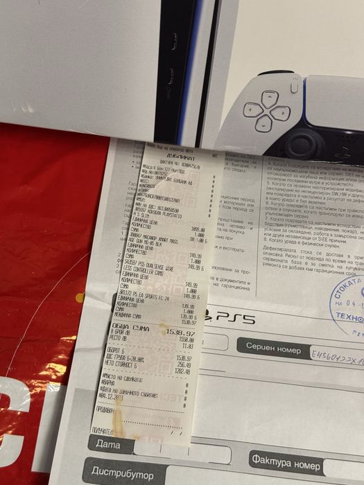 КАТО НОВ 1TB Sony Playstation 5 | PS5 Гаранция Теchnopolis 2026