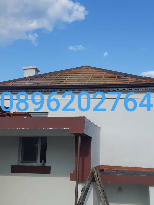 Ремонт на Покрив